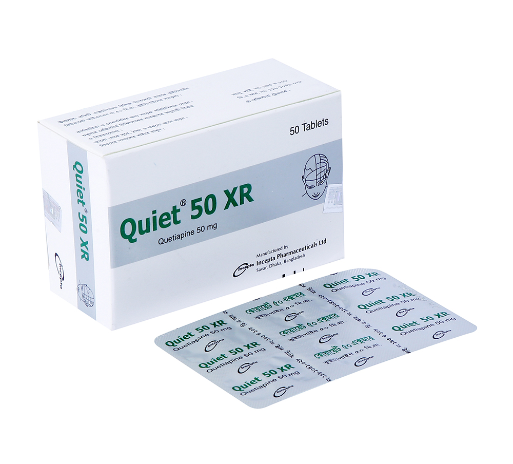 Quiet 50 XR